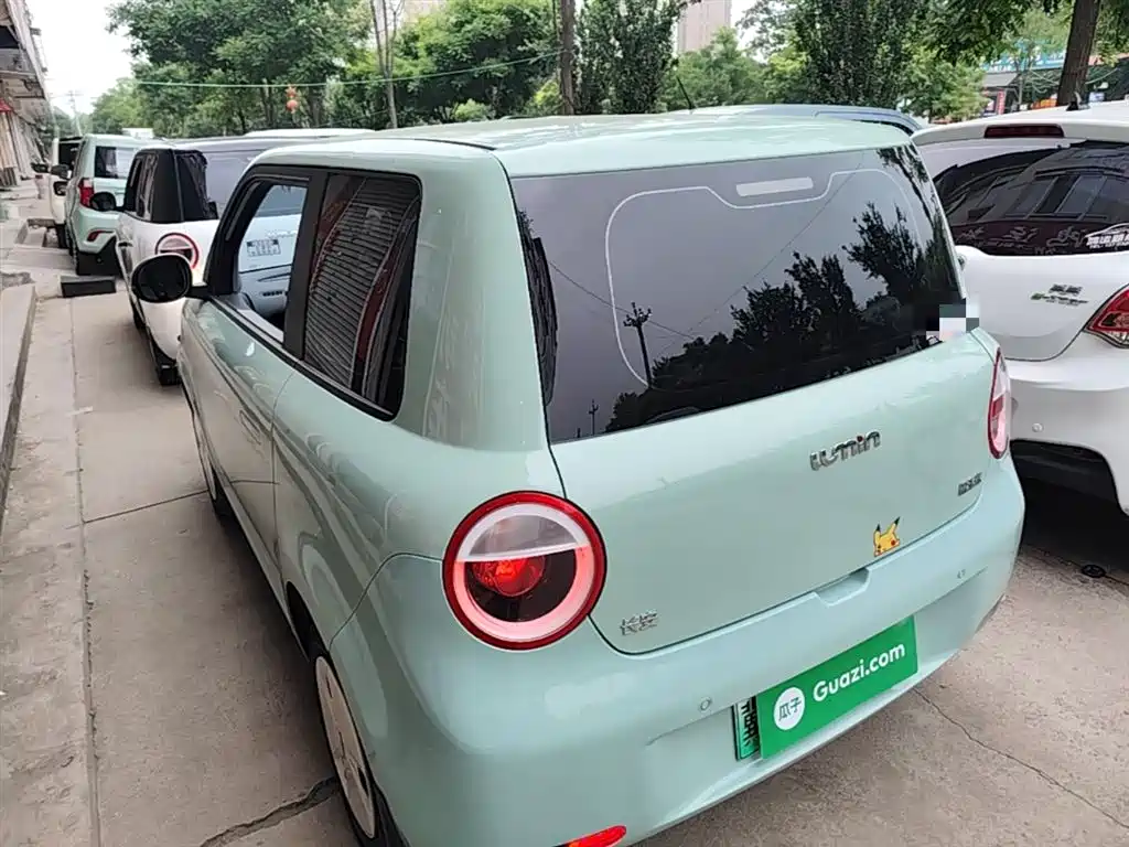 Changan Lumin 2025 205km