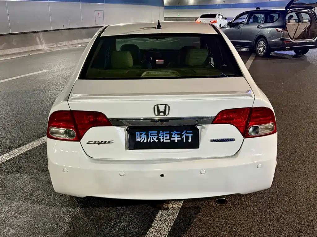 Honda Civic (Import) — миниатюра 6