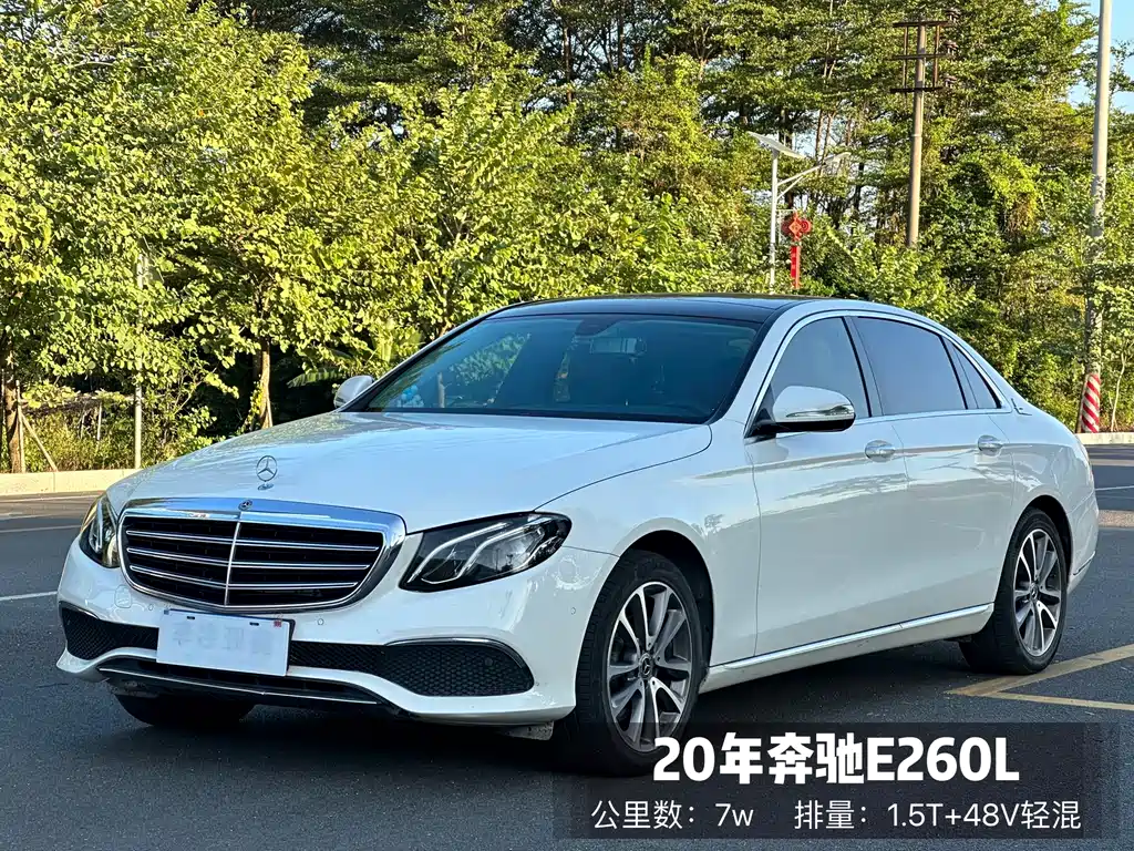 MERCEDES-BENZ E CLASS