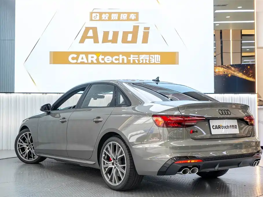 Audi S4 2023 S4 3.0TFSI