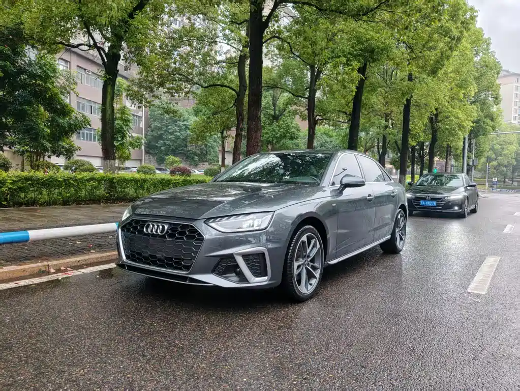 Audi A4L 2023