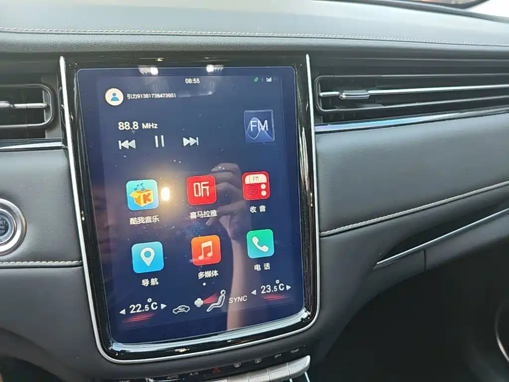 Oshan Oushang Kosai Pro — миниатюра 13