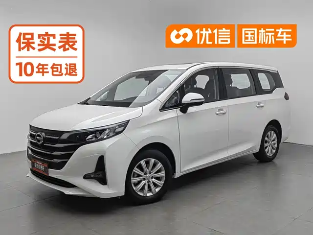 GAC Trumpchi 传祺M6