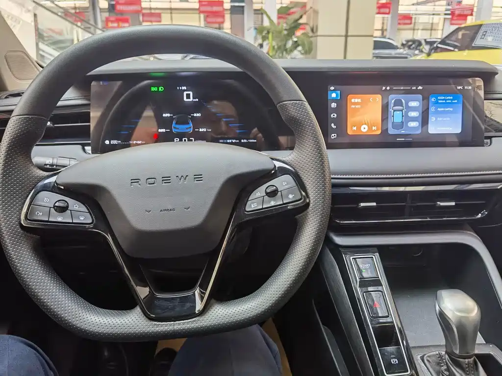 Roewe i5 — миниатюра 20