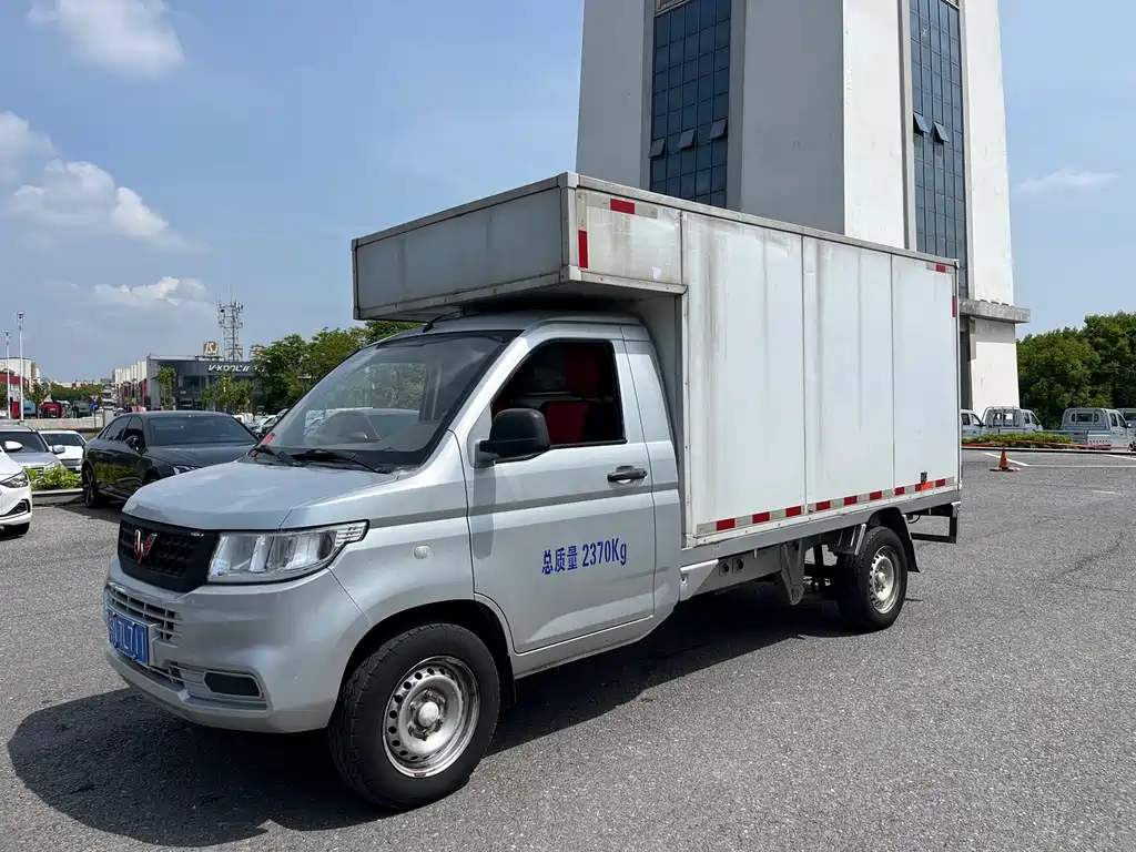 Wuling Rongguang New Truck 2020