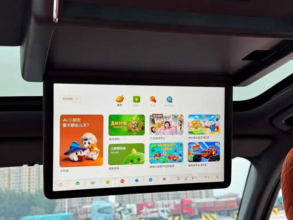 Li Auto Li L7 — миниатюра 13