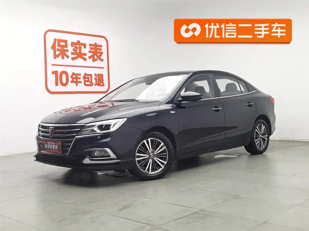 Roewe i5 2018