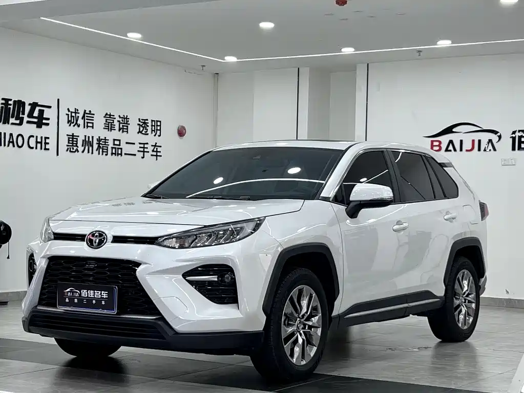 Toyota Wildlander 2023