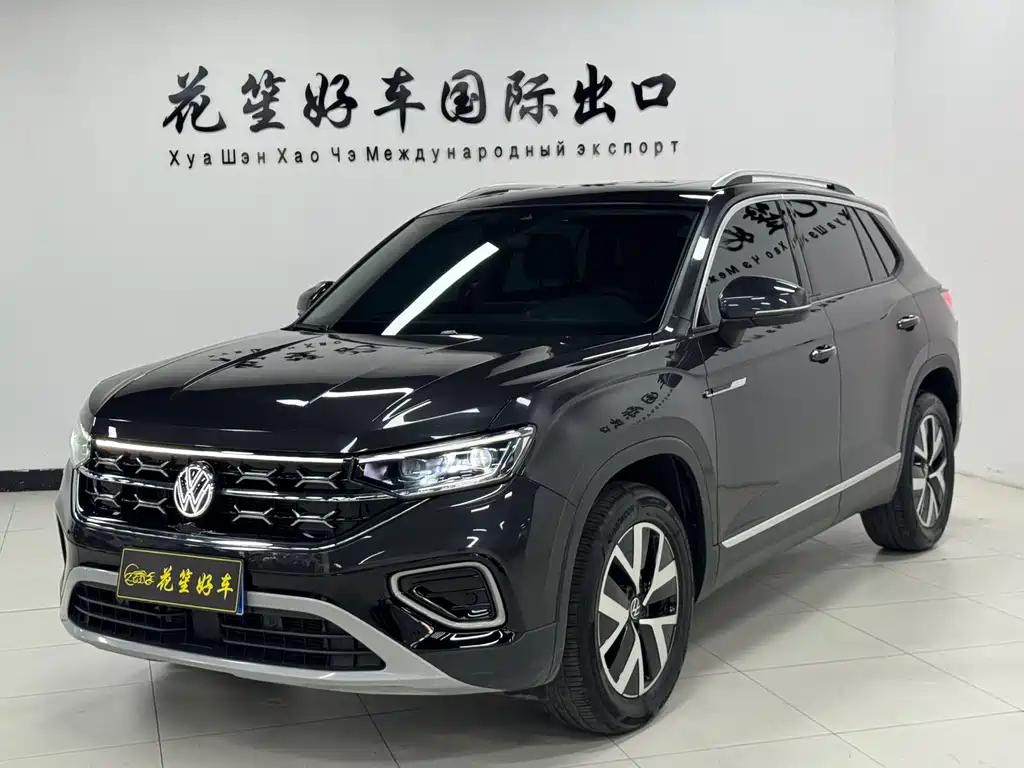 Volkswagen Tayron 2023