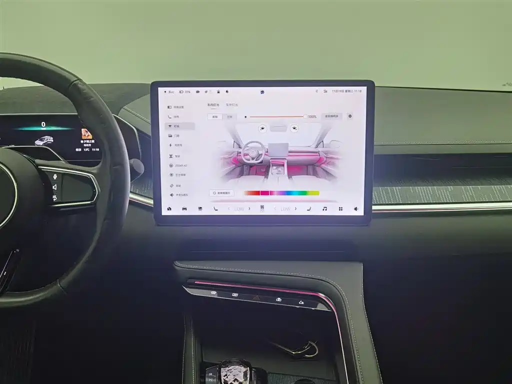 ZEEKR EXTREME KRYPTON 001