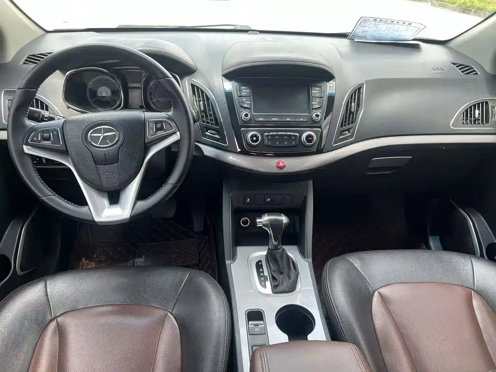 JIANGQI GROUP RUIFENG S5