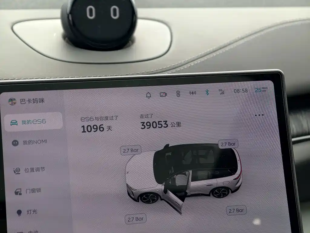 NIO ES6 — миниатюра 10