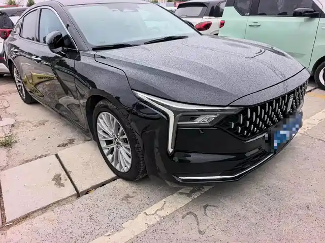 Bestune B70