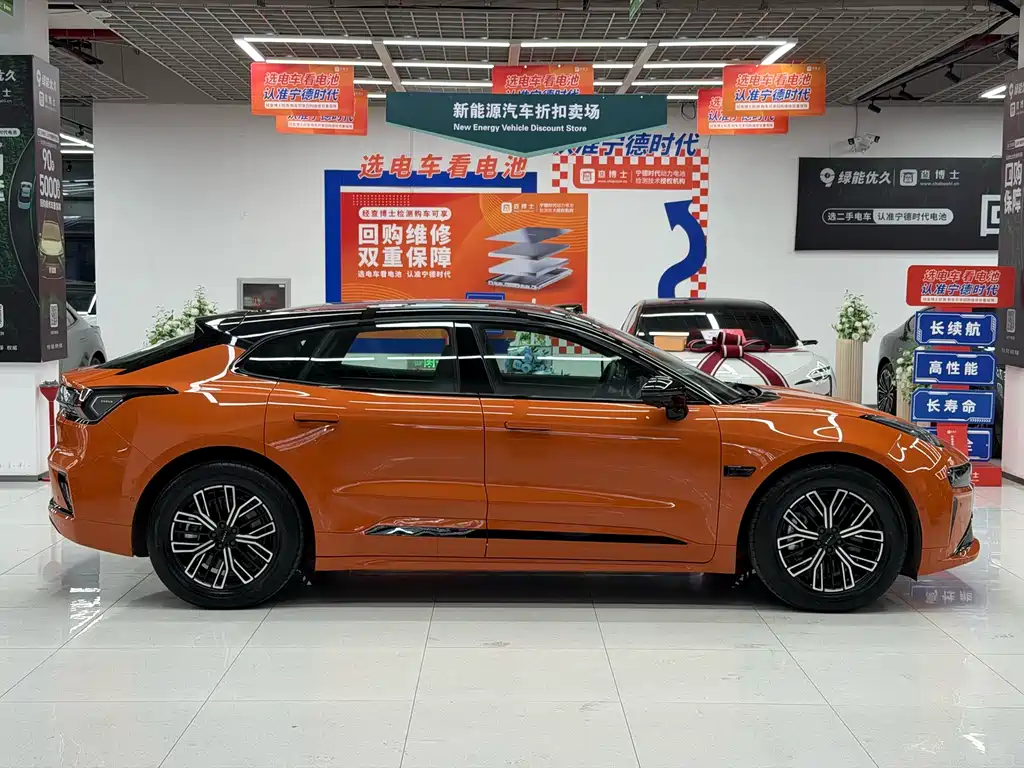 ZEEKR EXTREME KRYPTON 001