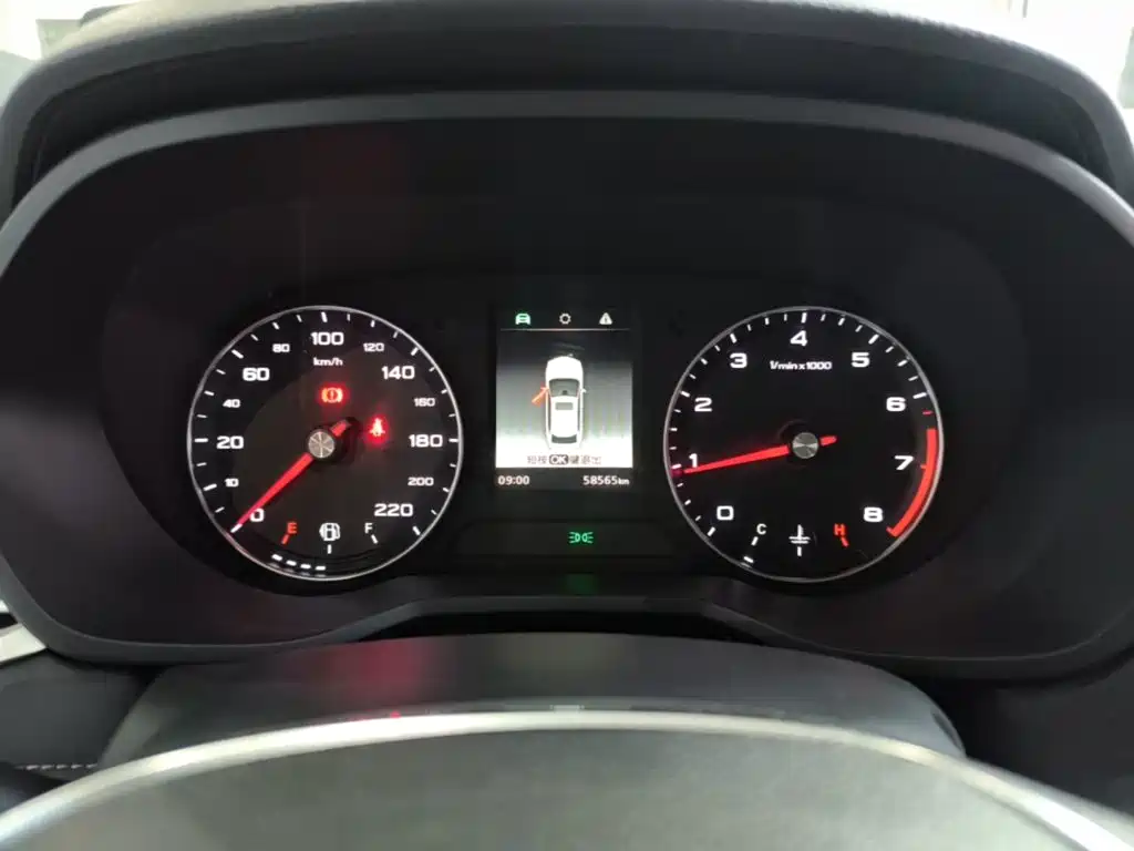 Roewe i5 — миниатюра 12