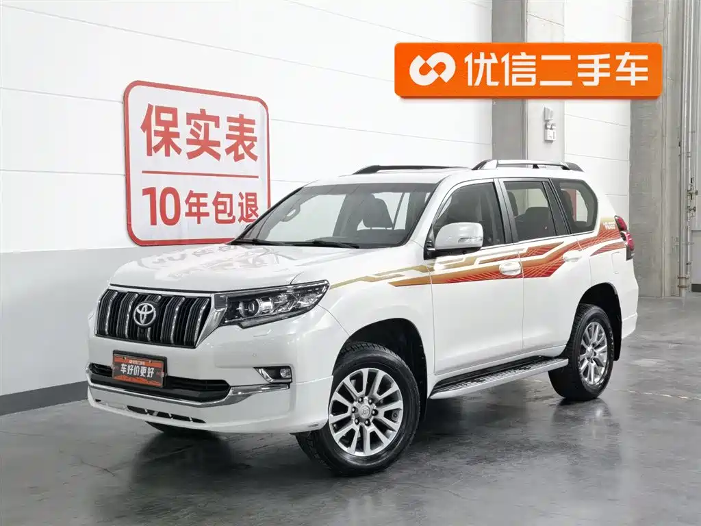 Toyota Prado 2019