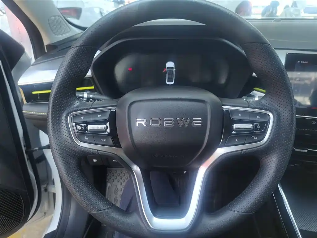 ROEWE  I5