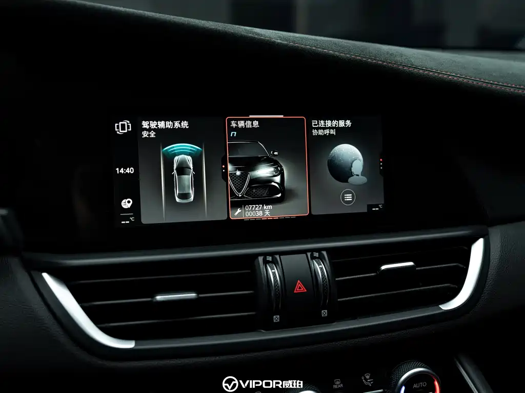 Alfa Romeo Giulia — миниатюра 12