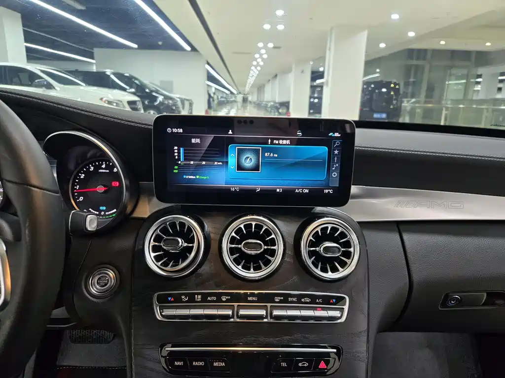 Mercedes-Benz C-Class — миниатюра 8