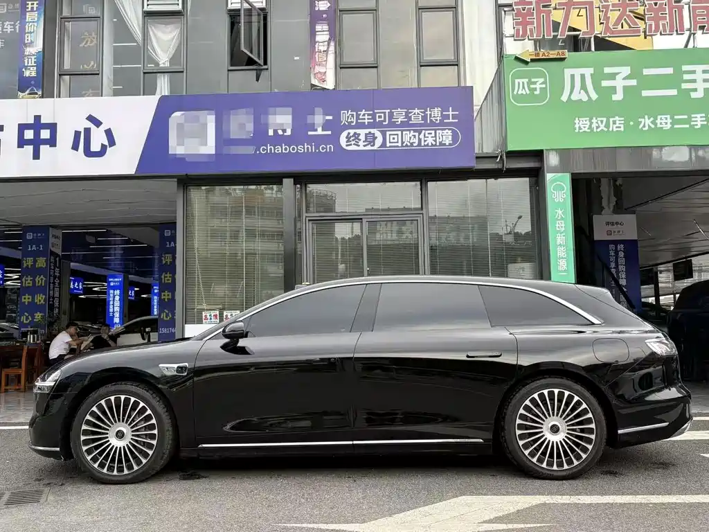 Xiangjie Xiangjie S9T — миниатюра 3