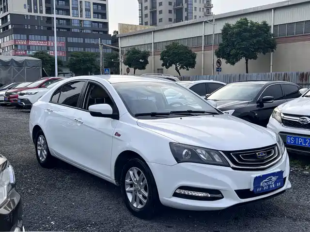 2017 Geely Emgrand
