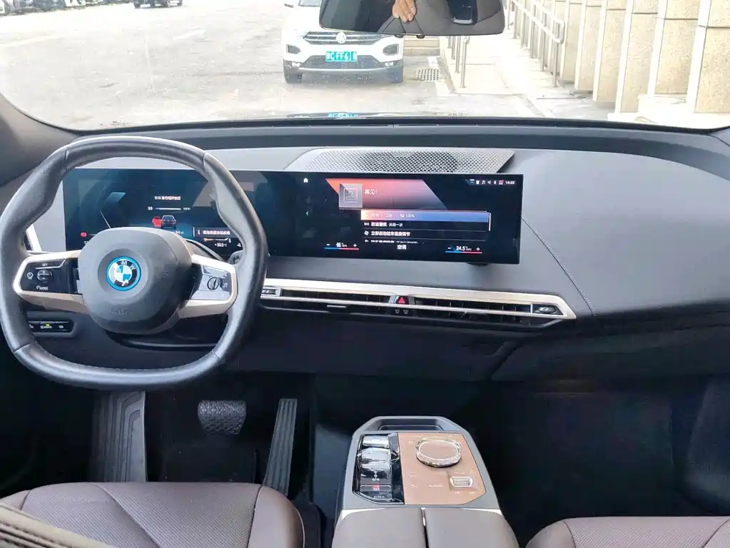 BMW iX — миниатюра 6