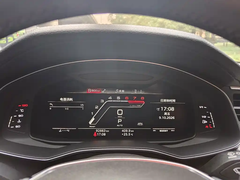Audi A6L — миниатюра 13