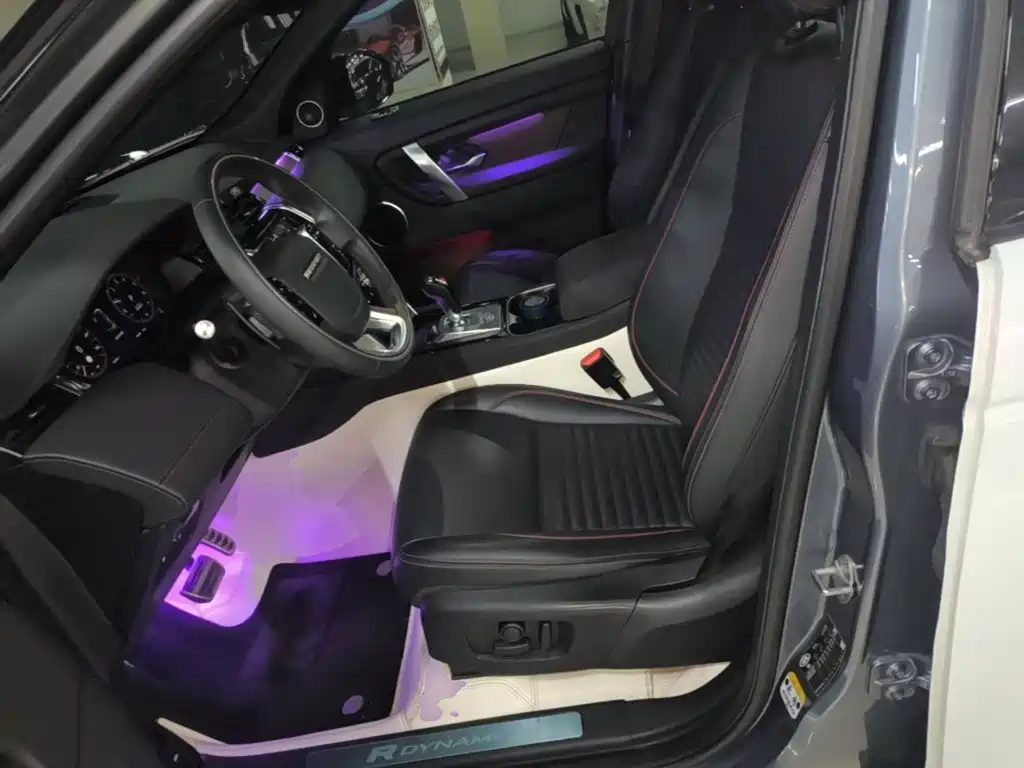 Land Rover Discovery Sport Hybrid — миниатюра 15