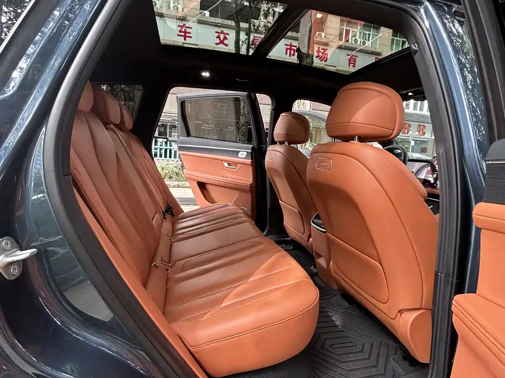 AITO ASK THE WORLD M7