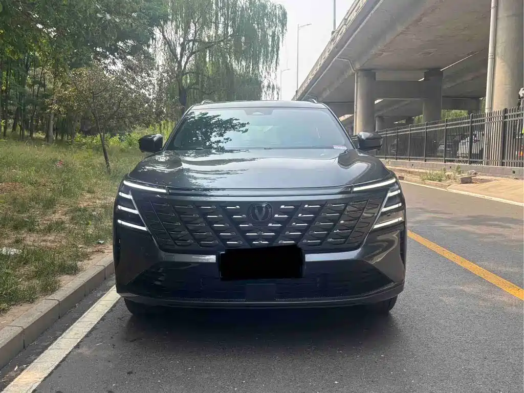 Changan CS75PLUS CS75 PLUS 2025 UItra 2.0T