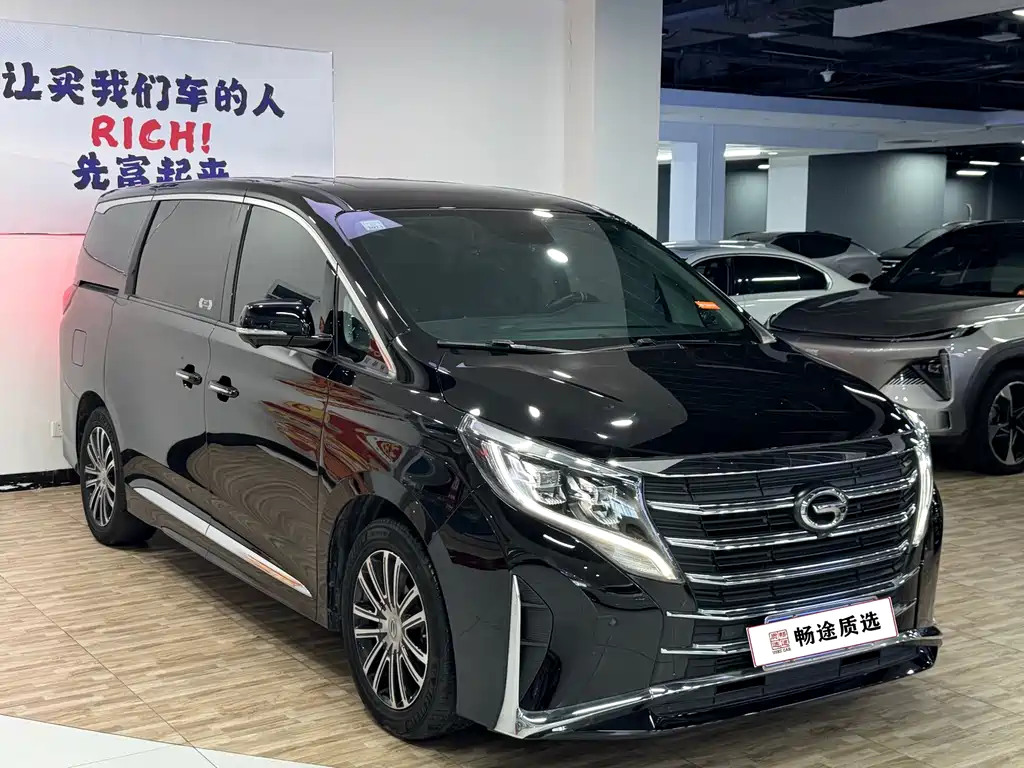 GAC Motor Trumpchi M8 — миниатюра 4