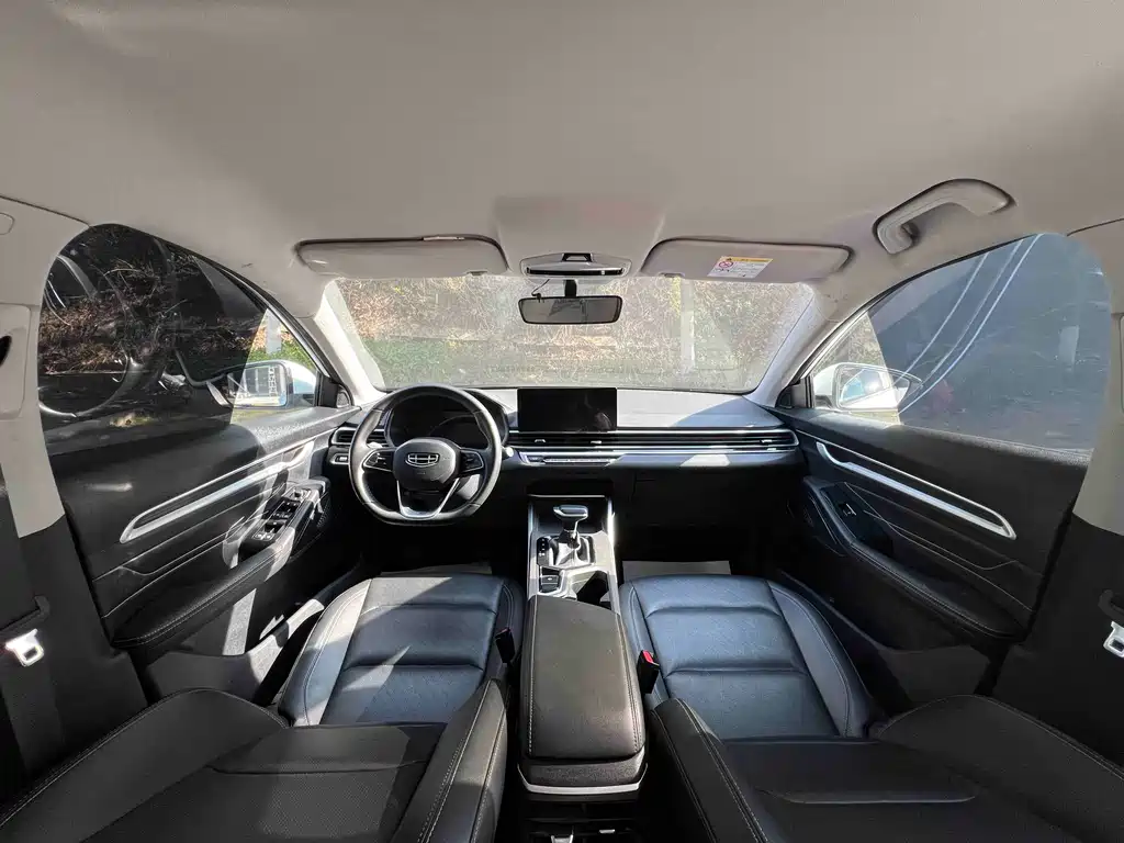 GEELY AUTOMOBILE EMGRAND