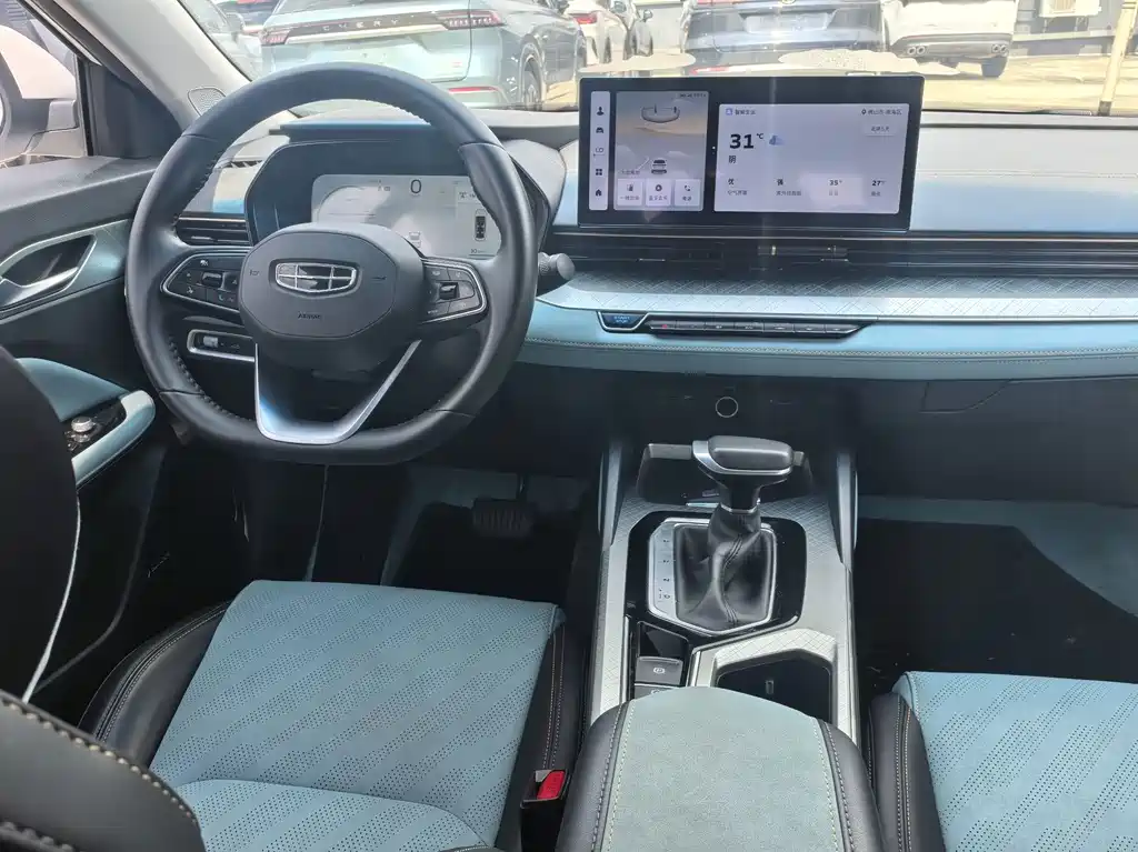 Geely Emgrand L — миниатюра 7