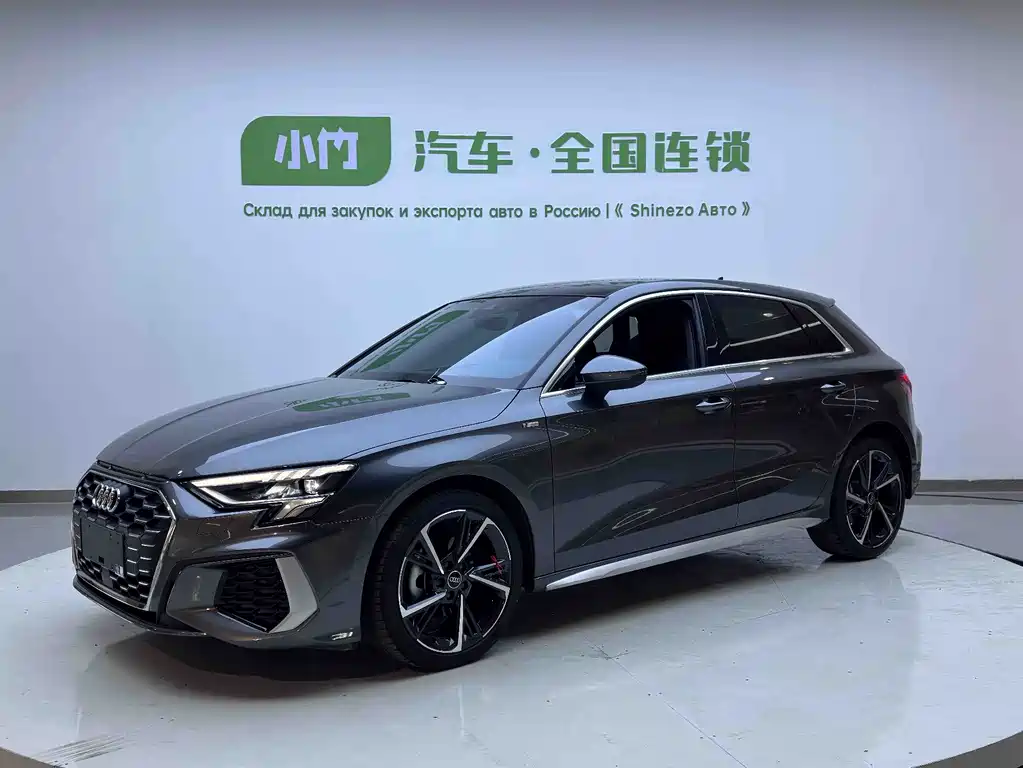 Audi A3 2023