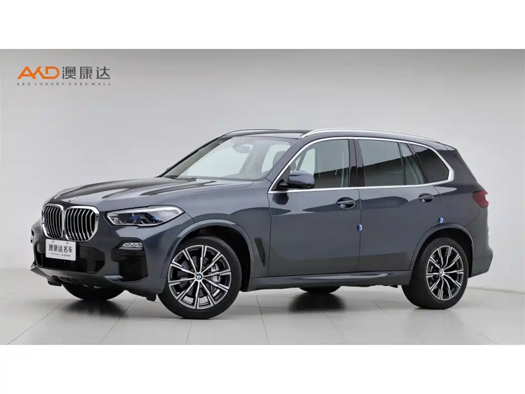 BMW X5 (Import) 2021