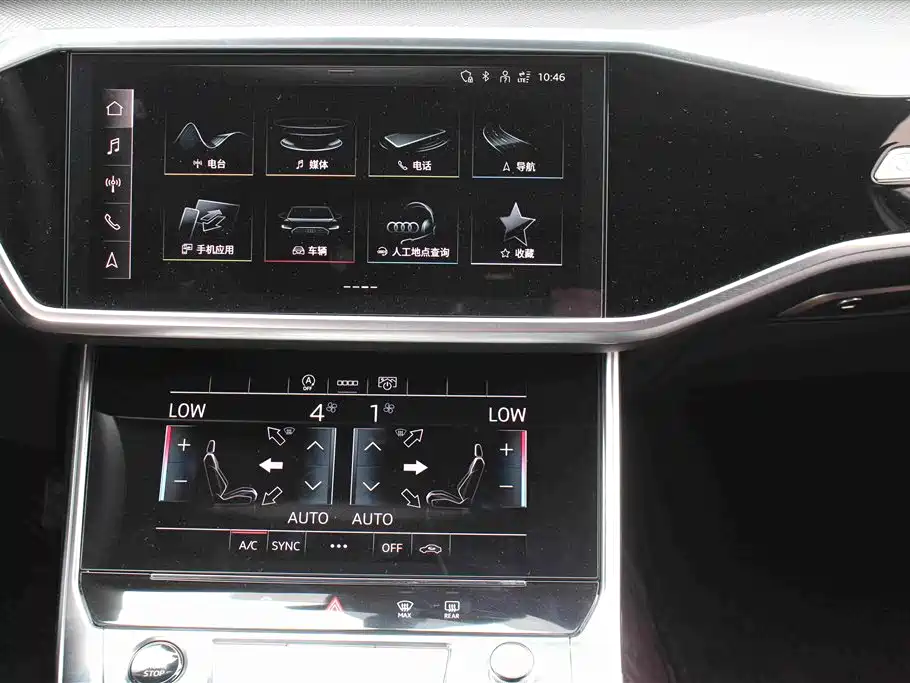 Audi A6L — миниатюра 15