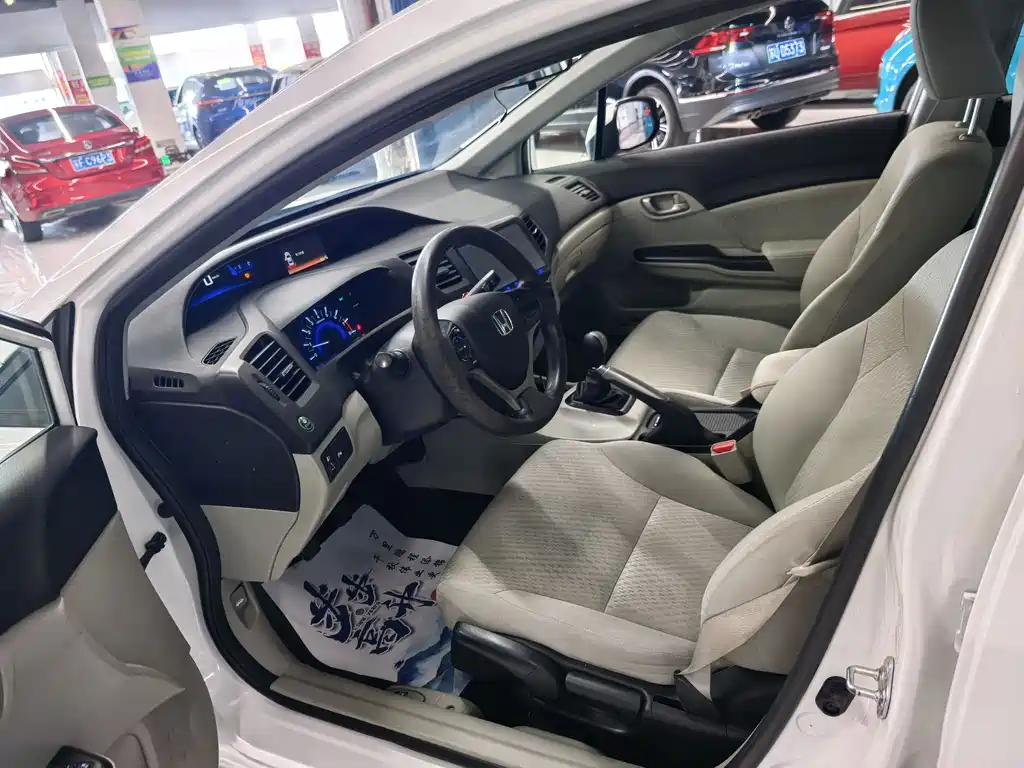 Honda Civic 2016 1.8L MT Comfort
