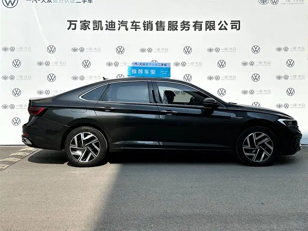 Volkswagen Sagitar 2023 300TSI DSG