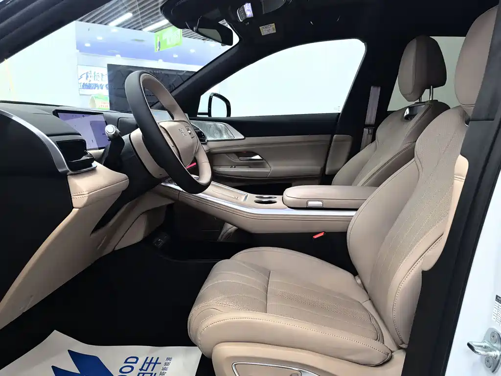 Xpeng G9 2025 625 Max