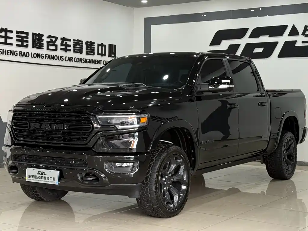 Ram Ram Trucks 2023