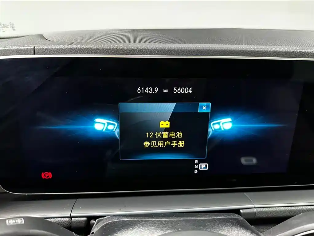 Mercedes-Benz GLE 2022 GLE 350 4MATIC Fashion