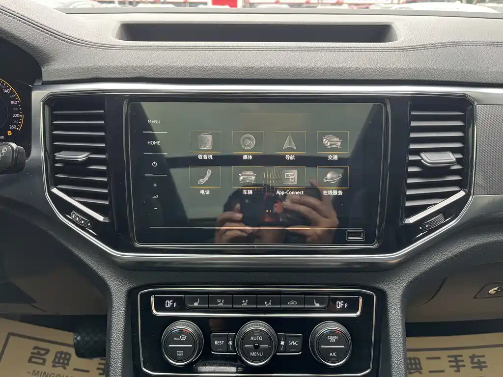 Volkswagen Teramont — миниатюра 10