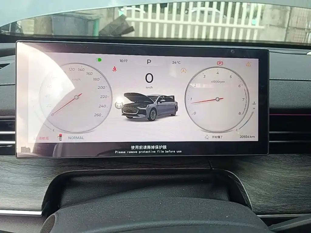 Chery Arrizo 8 PRO — миниатюра 12