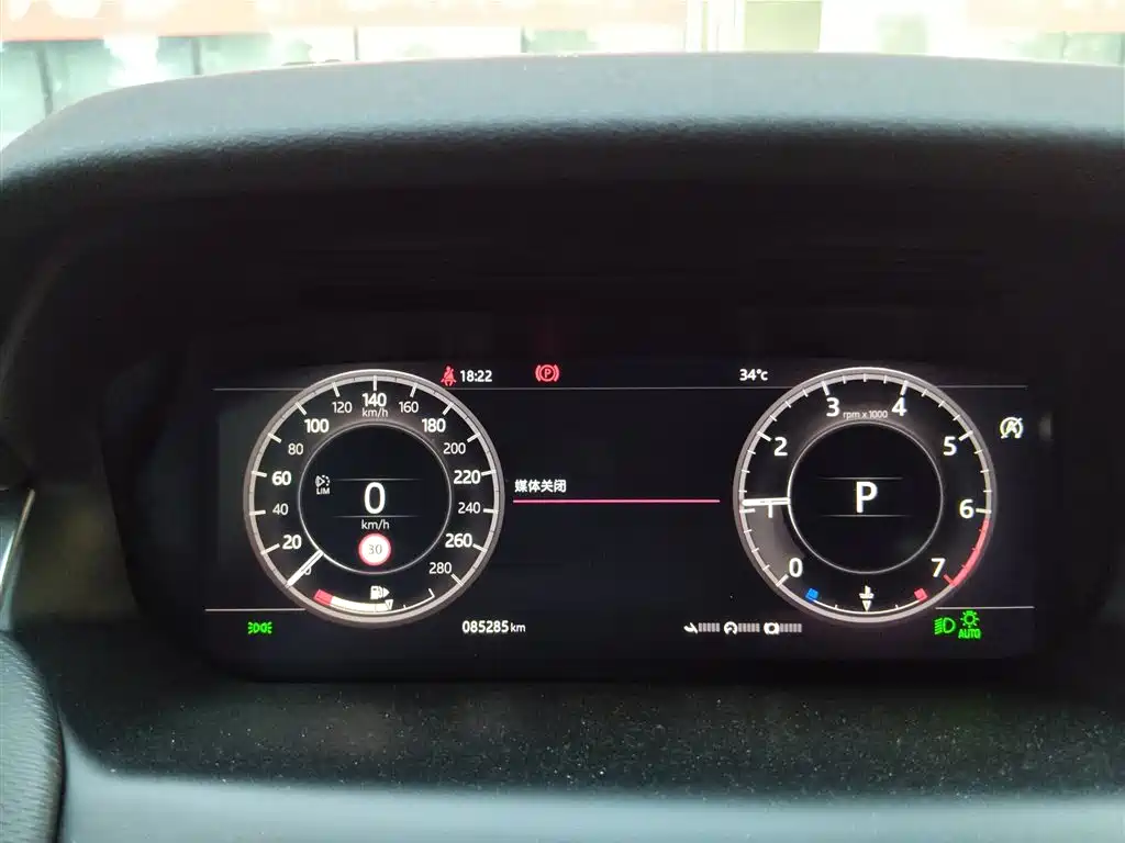 Land Rover Discovery Sport — миниатюра 9