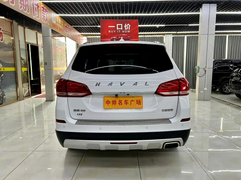 Haval H6 — миниатюра 5