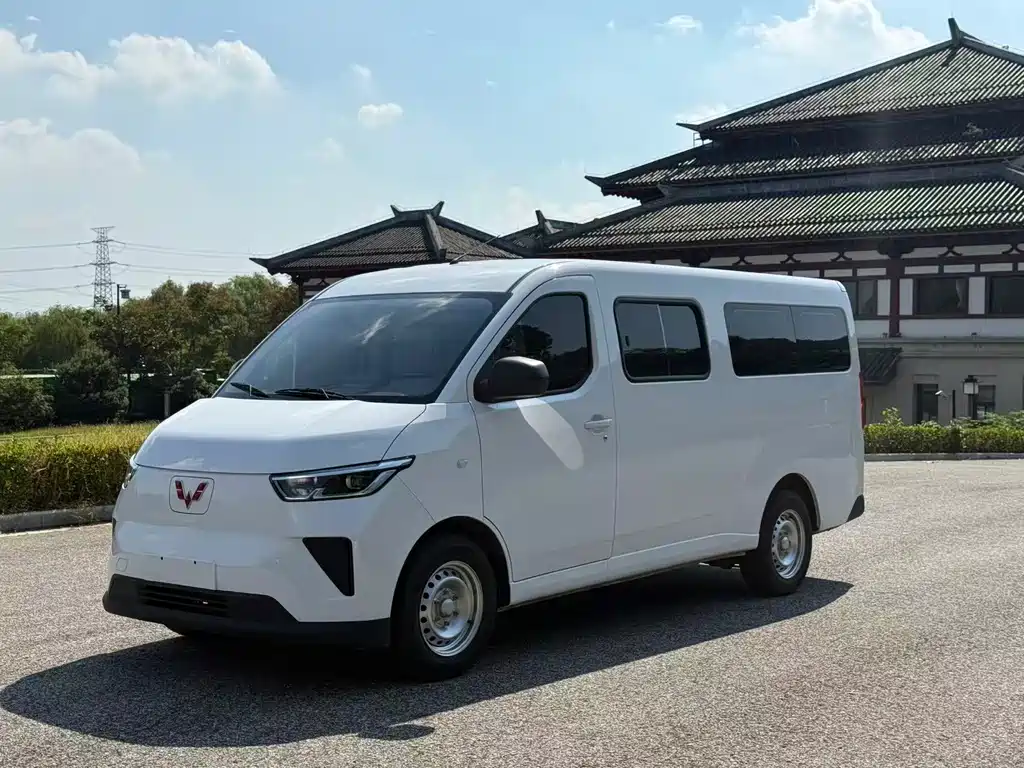 Wuling Yangguang