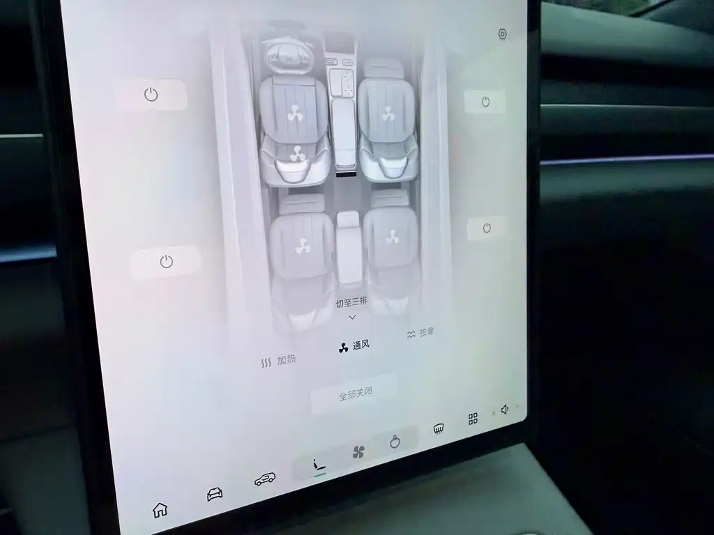 NIO ES8 — миниатюра 11