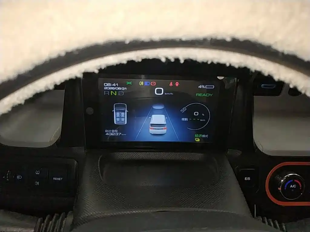 Wuling MINIEV — миниатюра 12