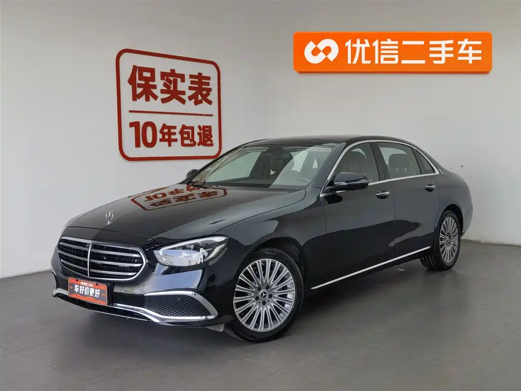 Mercedes-Benz E-Class 2022