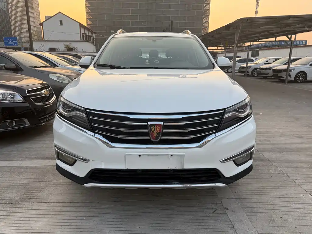 ROEWE RX5